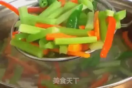 Make Sour celery carrots step 1