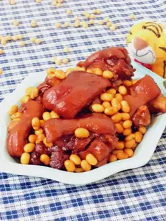 Make Soybeans burn pigs