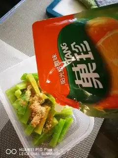 Make Orange juicy melon step 4