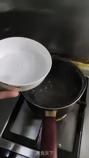 Make Sichuan is sad step 3