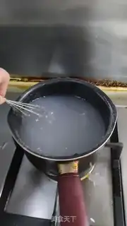 Make Sichuan is sad step 4