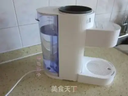 Make Green soy step 1