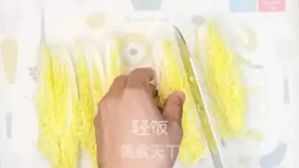 Make Garlic doll food step 1