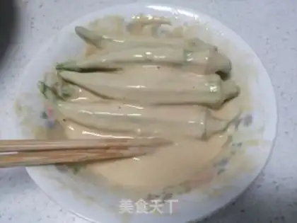 Make Autumn fried step 3