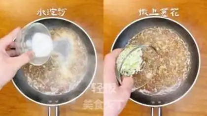 Make Garlic doll food step 5