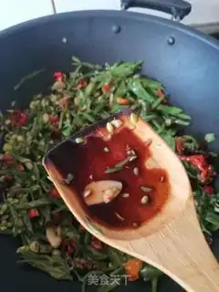 Make Sour lentils step 8