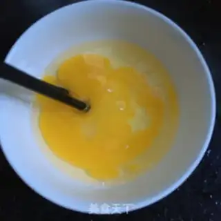 Make Carrot eggs and rice step 3