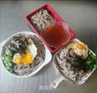 Make Cream noodles step 15