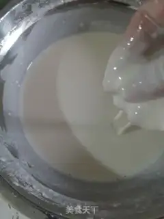 Make Eggcake step 1