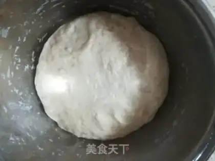 Make Special onions step 0