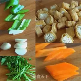 Make Tofu step 0