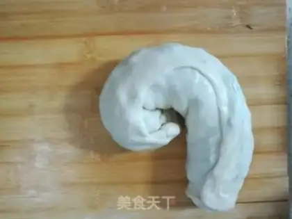 Make Special onions step 8