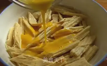 Make Fry step 1
