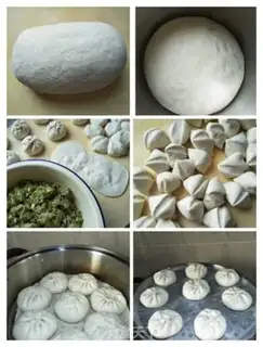 Make Pork mushroom celery buns step 7