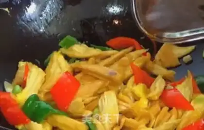Make Fry step 5