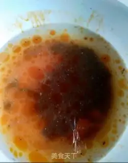 Make Chicken step 4