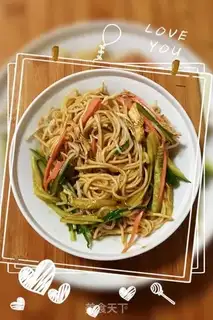 Make Chicken noodle step 10