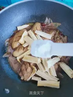 Make Chicken wings and rotting bamboo step 16