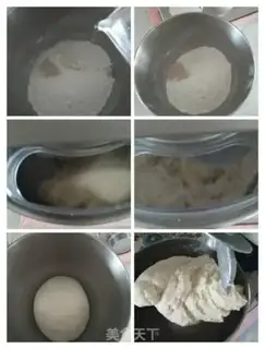 Make The apricot-snack step 1
