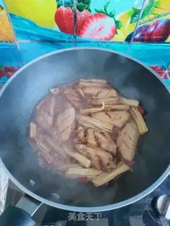 Make Chicken wings and rotting bamboo step 17