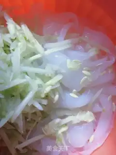 Make Slurpy step 2
