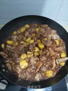 Make Chicken onions step 3
