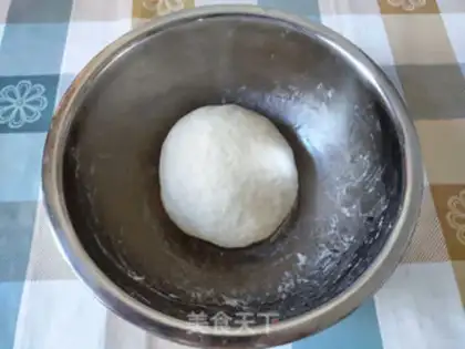 Make A pork pie step 1