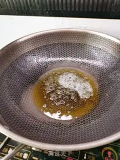 Make Red roasted chicken wings step 3