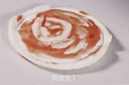 Make Pizza step 0