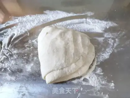 Make A pork pie step 4