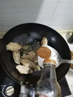 Make Red chicken wings step 2