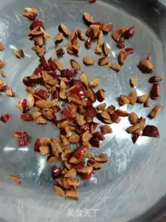 Make Red-tree walnut step 1