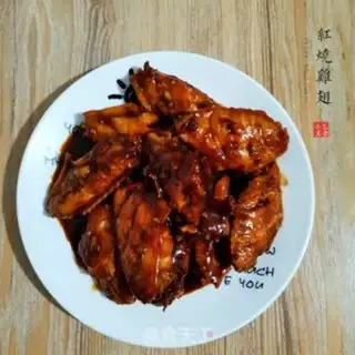 Make Red chicken wings step 5