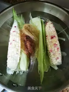 Make Cornwater step 2