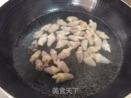 Make Spicy heart step 0