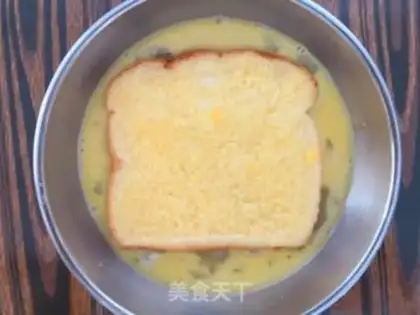 Make Egg sandwich step 2