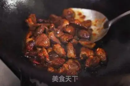 Make Spicy heart step 1
