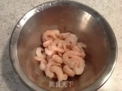 Make Shrimp Incision step 2