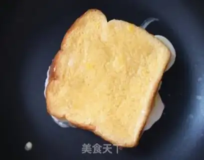 Make Egg sandwich step 4