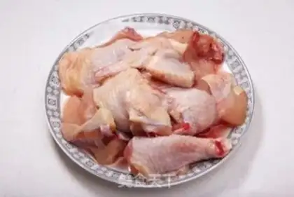 Make A saloon chicken step 0