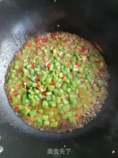 Make Soybeans fried chicken step 7