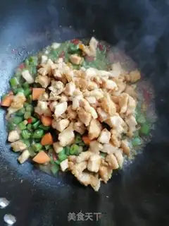 Make Soybeans fried chicken step 8