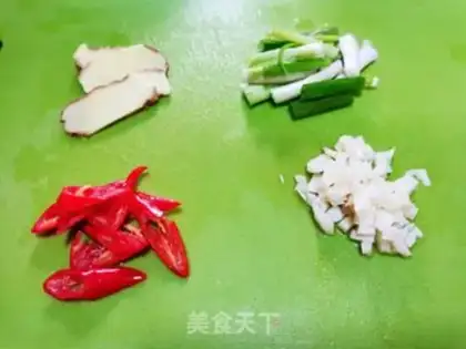 Make Onions of ginger sauce step 1