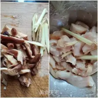 Make Frog soup step 1