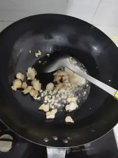 Make Bean-dry carrots step 0