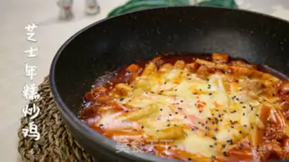 Make Cheeseburger chicken step 5