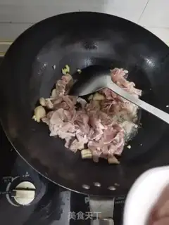 Make Bean-dry carrots step 1