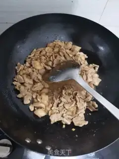 Make Bean-dry carrots step 2