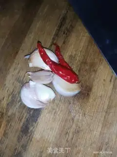 Make Spicy pea seed step 1
