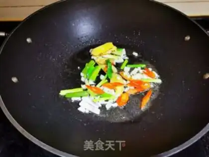 Make Onions of ginger sauce step 5
